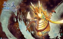 小黃龍[書籍小黃龍（西湖民間故事）的角色]