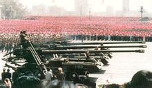 朝鮮谷山大炮 朝鮮谷山大炮