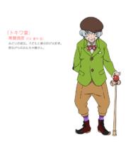 玉子市場劇場版[山田尚子執導動畫電影]