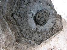 九龍井出土時的照片