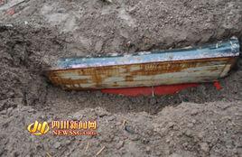 四川達州盜屍案 四川達州盜屍案