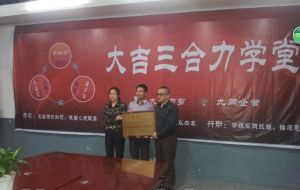 肖海萍-管理諮詢