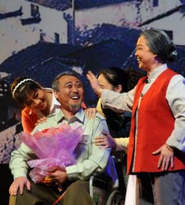 好媳婦[家庭角色]