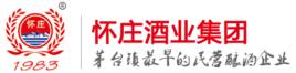 貴州懷莊酒業 貴州懷莊酒業