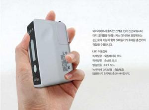 CBA移動電源產品圖