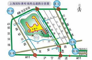 上海國際賽車場周邊交通示意圖
