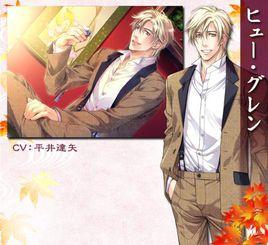 花町物語2 花町物語2