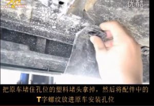 李明珠[青年藝術家]