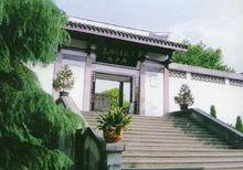 張文聰[國家一級註冊建築師]