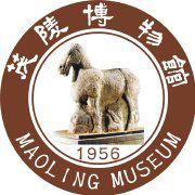 茂陵博物館 茂陵博物館