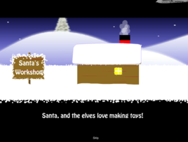 聖誕節大亂鬥 聖誕節大亂鬥