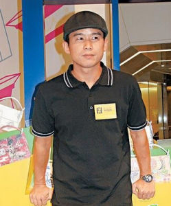 《流行曲》 《流行曲》