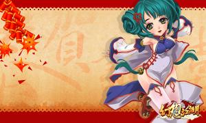 江湖式故事敘述