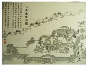 文姜城遺址復原圖