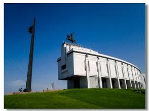 衛國戰爭紀念館 衛國戰爭紀念館