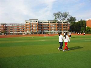 淮安市清河中學 淮安市清河中學