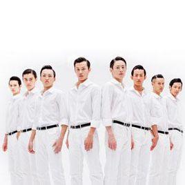 landscape[日本樂團SOLIDEMO演唱的歌曲]