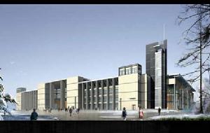 河北政法管理幹部學院