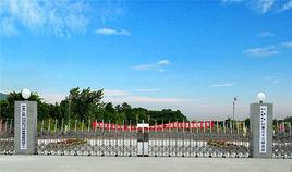 中國電子科技集團公司第十一研究所 中國電子科技集團公司第十一研究所