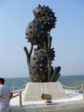 子鼠——海參，又名海鼠、海黃瓜