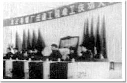 （圖）湖北中煙集團