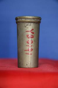 鴉片戰爭博物館