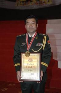 楊明會[中國人民解放軍總醫院全軍中醫研究所所長]