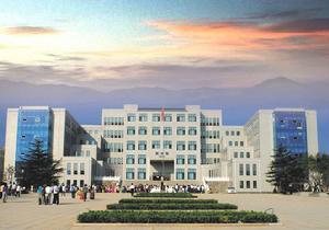 山東民族技師學院 山東民族技師學院