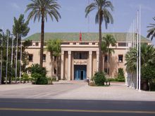 馬拉喀什市政廳