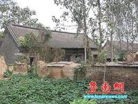 崔家大院 崔家大院