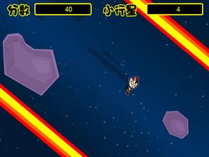 奧特曼敏捷飛行2 奧特曼敏捷飛行2