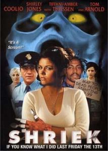 《麻辣搞鬼派》 《麻辣搞鬼派》