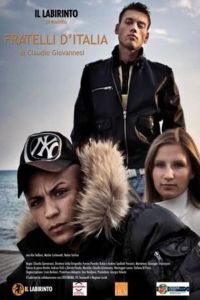《義大利的兄弟》 《義大利的兄弟》