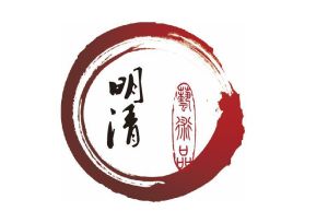 香港明清國際古董藝術品交易中心 香港明清國際古董藝術品交易中心