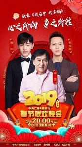 我奮鬥我幸福 我奮鬥我幸福