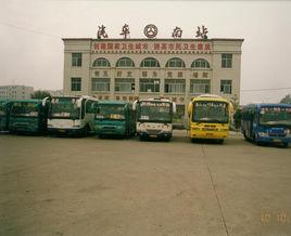 河南萬里運輸集團 河南萬里運輸集團