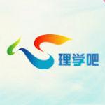 心理學吧 心理學吧