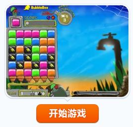 蜘蛛與蒼蠅 蜘蛛與蒼蠅