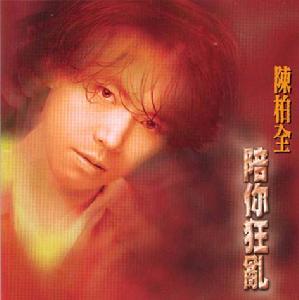 1969年2月12日 1969年2月12日