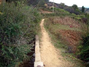 營尾自然村 營尾自然村