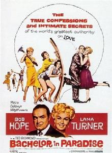 天國的男子漢 天國的男子漢