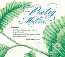 多蘿西婭&middot;坦寧