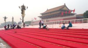 天安門觀禮台