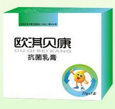 歐淇貝康 歐淇貝康