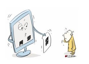 蝗蟲玩家遇到收費網遊即止步