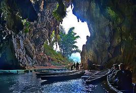 世外桃源[雲南省廣南縣世外桃源]