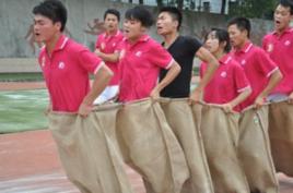 團隊袋鼠跳 團隊袋鼠跳