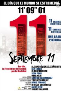 《九一一事件簿》