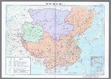 明朝公元1580年前疆域圖