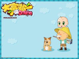 大富翁11 大富翁11